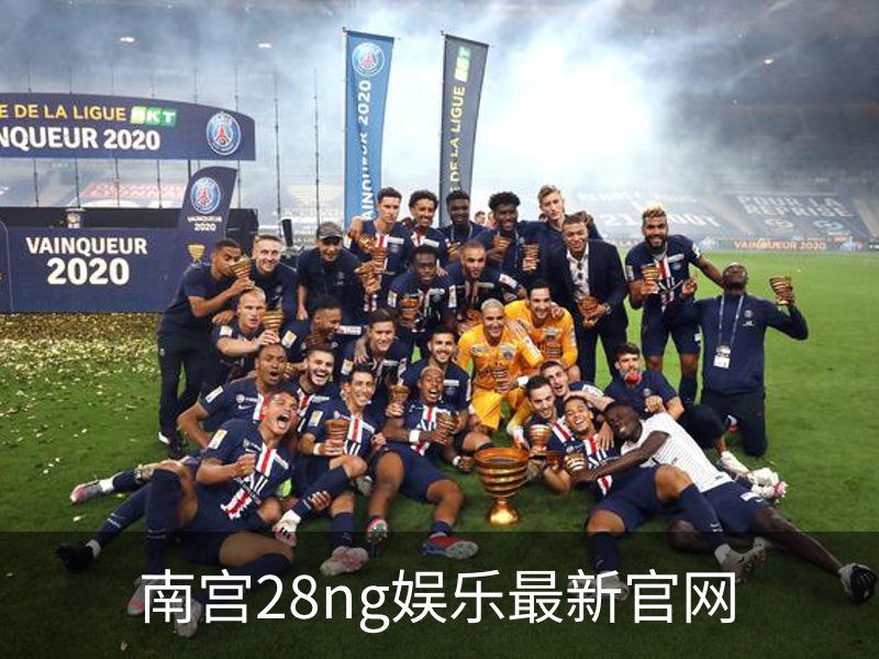 走进南宫28ng娱乐最新官网